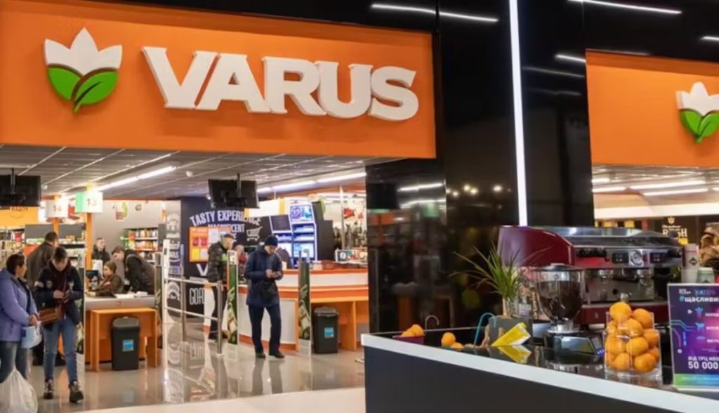 Знижки у VARUS на вихідні 8–9 серпня: що продають зі знижкою 50% Знижки у VARUS на вихідні 8–9 серпня: що продають зі знижкою 50%