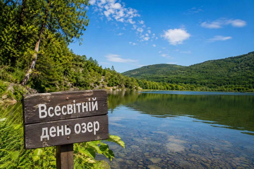 Що святкують в Україні 27 серпня 2026 року: свята, церковна дата, іменини, прикмети та заборони