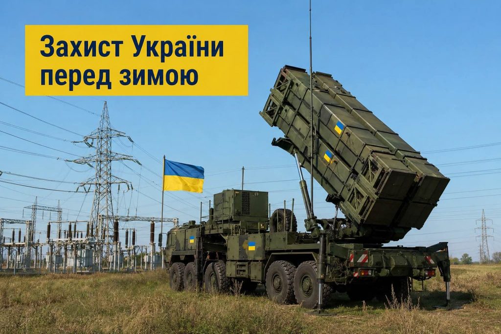 Україна отримає нові засоби ППО від Фінляндії: що відомо про нову допомогу