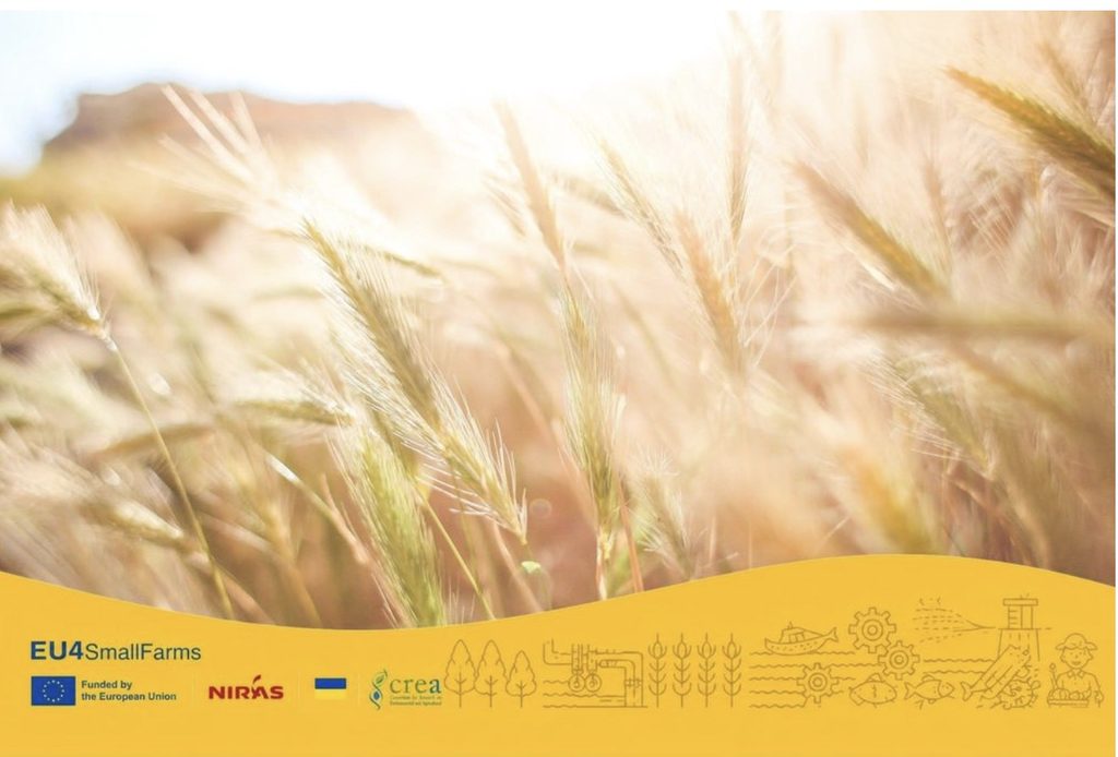 Аграрні можливості в одному місці: EU4SmallFarms/IPRSA III запускає Facebook-рубрику «Календар»
