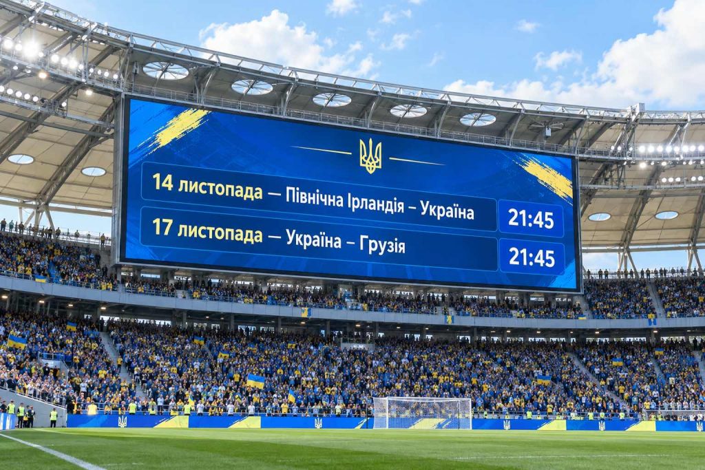 Збірна України зіграє два вирішальні матчі Ліги націй: дати, суперники та прогнози